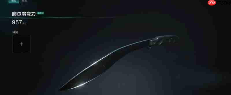 七日世界近战武器怎么选 最强近战武器排行榜