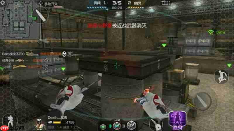 CF手游生化金字塔防守点在哪 防守位置介绍