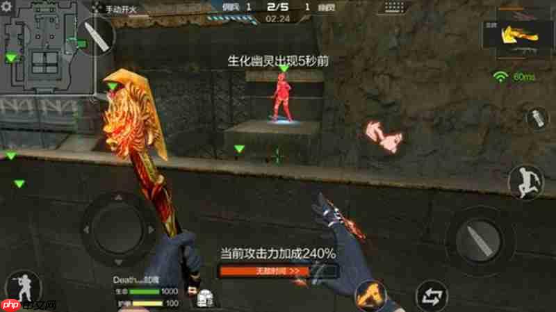 CF手游生化金字塔防守点在哪 防守位置介绍