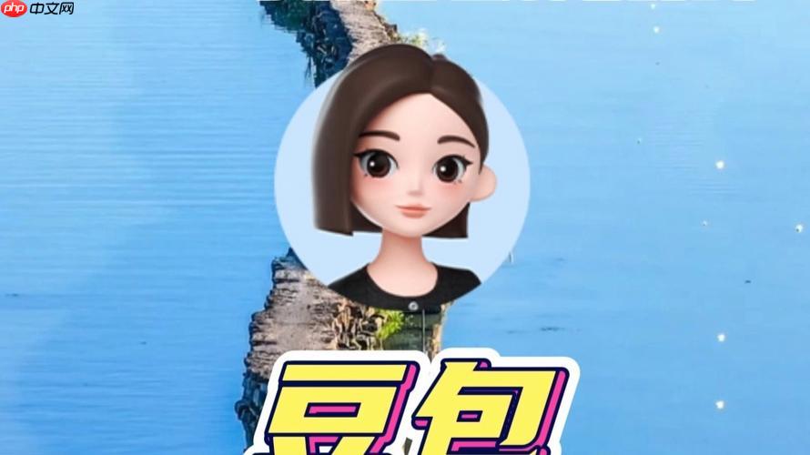 豆包AI的「语音识别」不灵敏如何优化？灵敏度调整与引擎选择