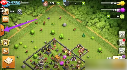 部落冲突如何给别人增援 部落冲突给部落成员捐兵方法