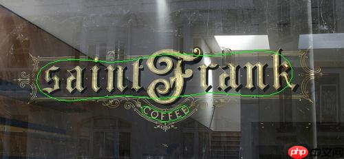 基于PaddleOCR的FCENet复现 - 创想鸟