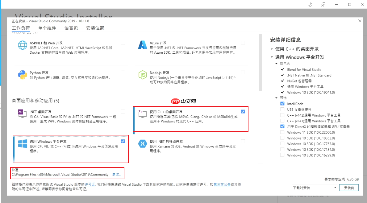 手把手教你 win10 安装Paddlepaddle-GPU - 创想鸟