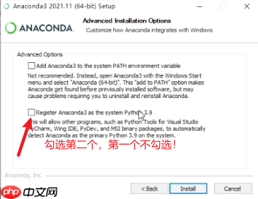 手把手教你 win10 安装Paddlepaddle-GPU - 创想鸟