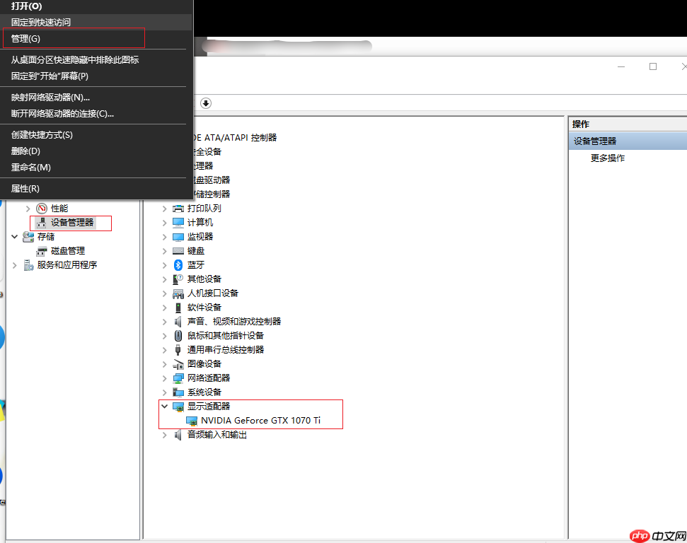 手把手教你 win10 安装Paddlepaddle-GPU - 创想鸟