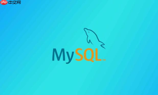 MySQLCPU资源消耗优化_MySQL减少查询CPU使用技巧