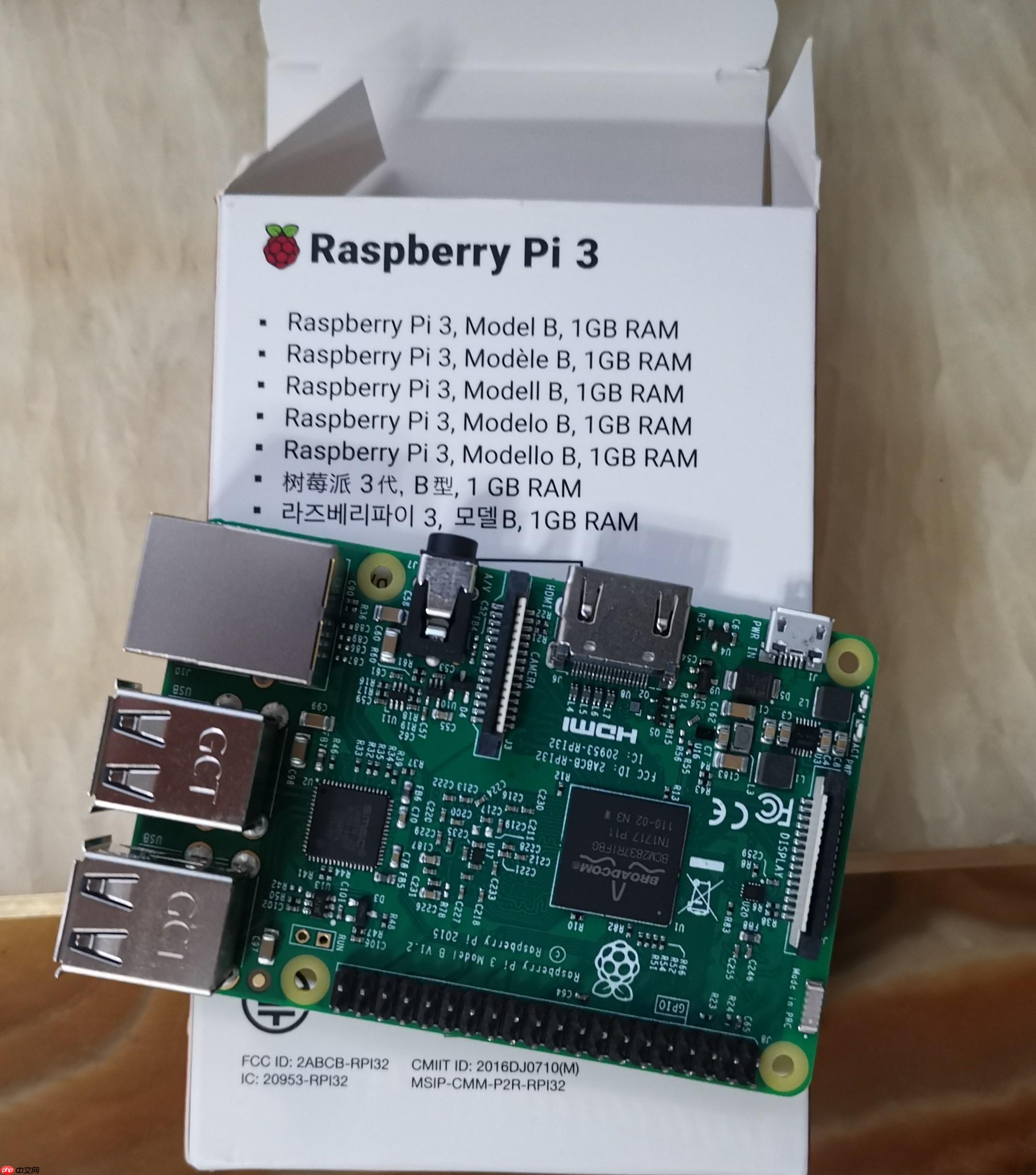 柠檬分类竞赛：飞桨图像分类套件PaddleClas竞赛实战 - 创想鸟