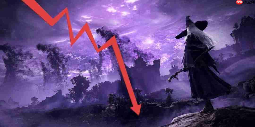 《艾尔登法环：黑夜君临》玩家数锐减82% 游戏要凉了？