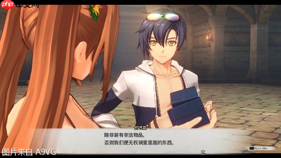 《空之轨迹 the 1st》最新信息：手册系统、工房都市蔡斯及...