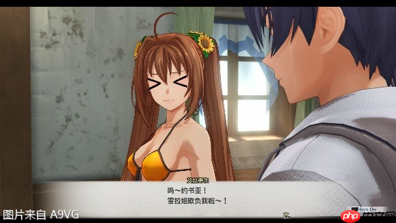 《空之轨迹 the 1st》最新信息：手册系统、工房都市蔡斯及...
