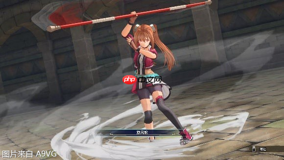 《空之轨迹 the 1st》最新信息：手册系统、工房都市蔡斯及...