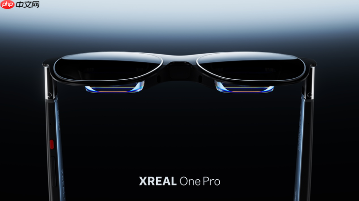 从「全球销冠」到「Google首选」，XREAL创新驱动引领新一代智能终端