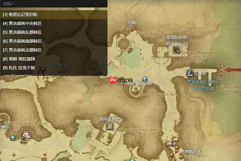 最终幻想14水晶世界制革匠怎么玩 制革匠升级路线详解