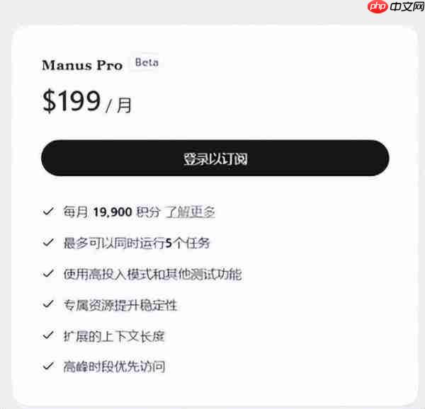 Manus“跑路”风波背后，AI Agent的商业化困局