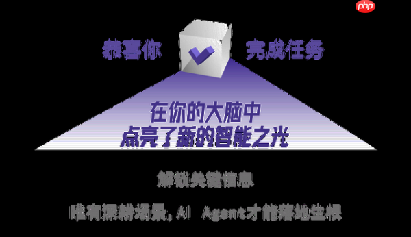 Manus“跑路”风波背后，AI Agent的商业化困局