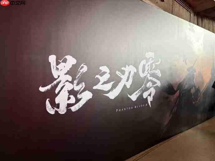 冯骥评价《影之刃零》：真正做出了心中古龙江湖味