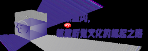 鸿蒙+星闪：一场“1+1＞2”的音频蝶变