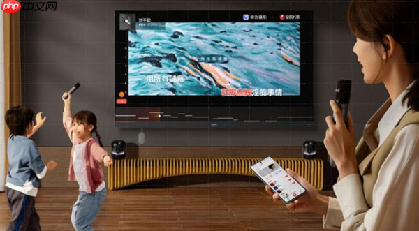 鸿蒙+星闪：一场“1+1＞2”的音频蝶变