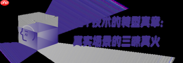 油气行业AI转型的三昧真火