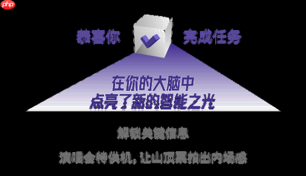 演唱会什么时候成了手机赛点？