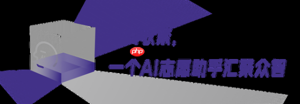 高考报志愿别只看一个AI，多AI比较+大数据才更稳