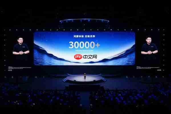 HarmonyOS 6开发者Beta正式启动：打造无处不在的AI体验