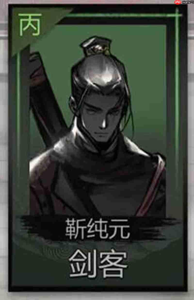 神探诡事录哪个职业最强 神探诡事录职业选择推荐