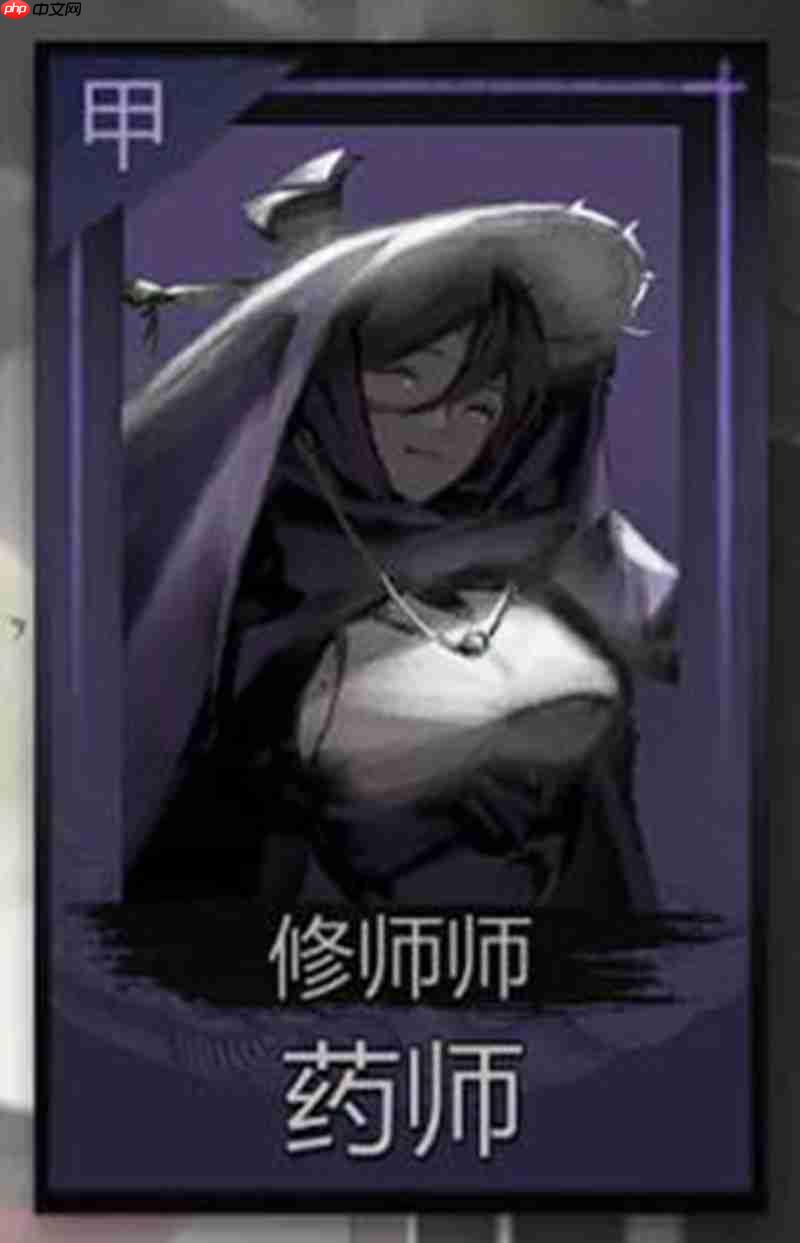 神探诡事录哪个职业最强 神探诡事录职业选择推荐