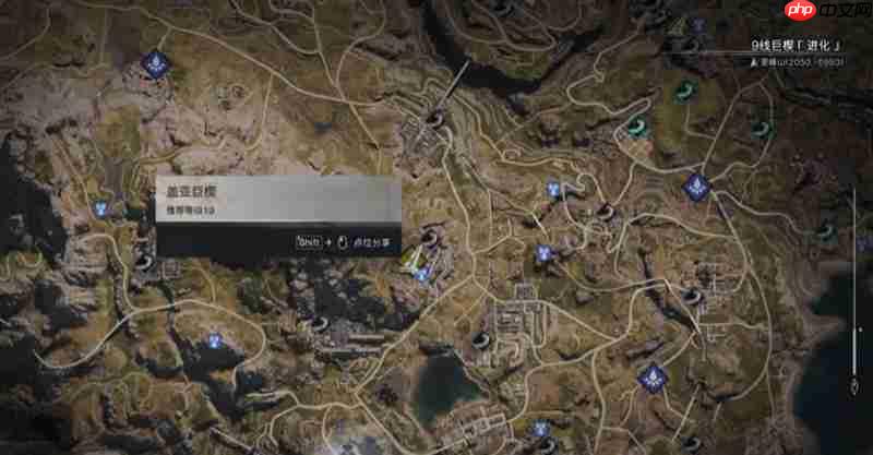 七日世界裤子模组哪里刷 裤子模组获取地点一览