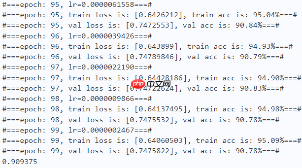 EfficientFormer: 速度上可以与MobileNet媲美的ViT - 创想鸟