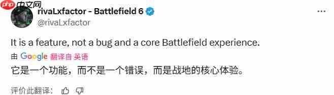 一切都回来了！《战地6》再现系列祖传长脖子bug