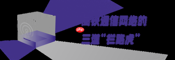 5G-A与AI共舞，广东移动烹出高铁网络加速包