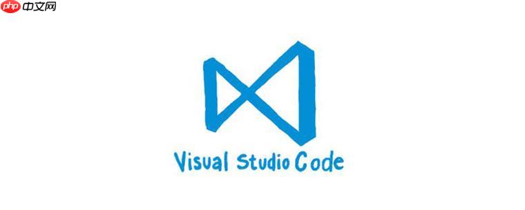 VSCode如何配置代码片段 VSCode快速生成代码的技巧