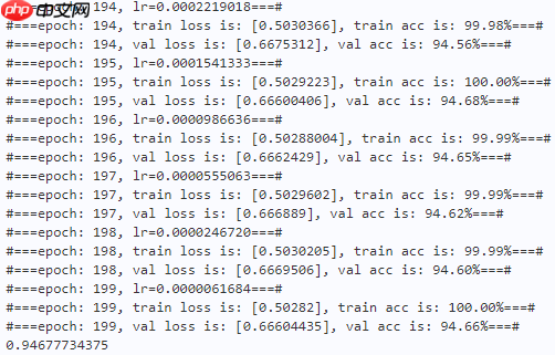 【TMM 2022】SPGNet：串行和并行组网络 - 创想鸟
