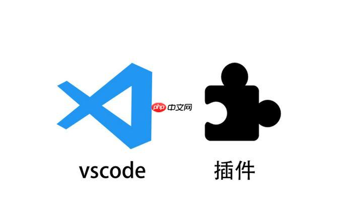 VSCode如何实现远程开发 VSCode连接远程服务器的配置方法