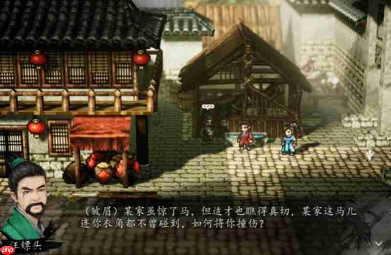 逸剑风云决陈麟熙怎么入队 陈麟熙入队条件详细说明