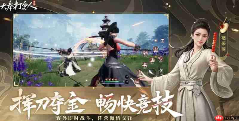 大奉打更人外观怎么获取 外观系统玩法详细介绍