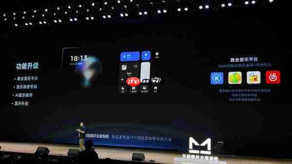 全屋智能还能怎么进化？天猫精灵说想要做到时刻都懂你！