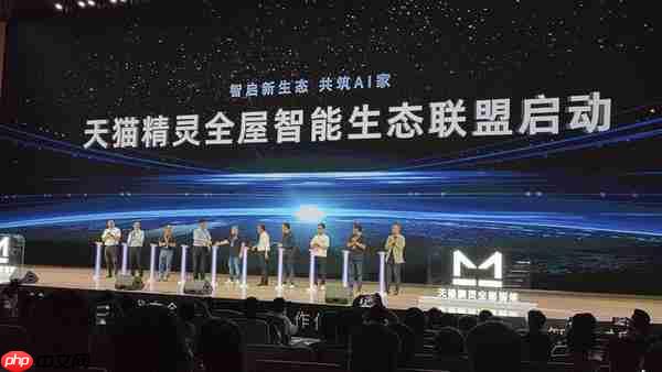 全屋智能还能怎么进化？天猫精灵说想要做到时刻都懂你！