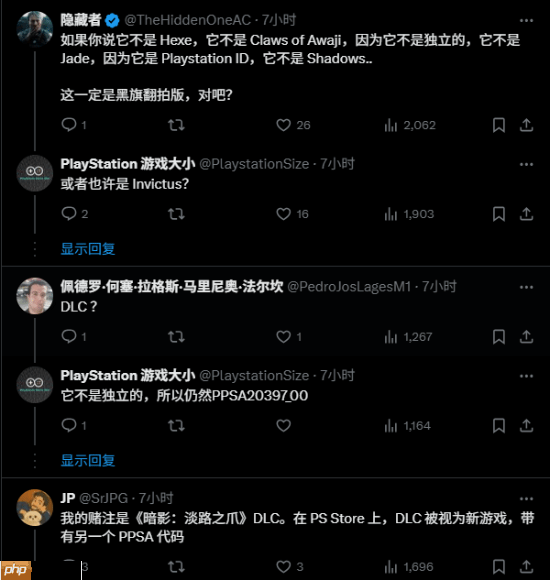 《刺客信条》新游代码现身PS Store后台数据库！黑旗重制或多人新作Invictus