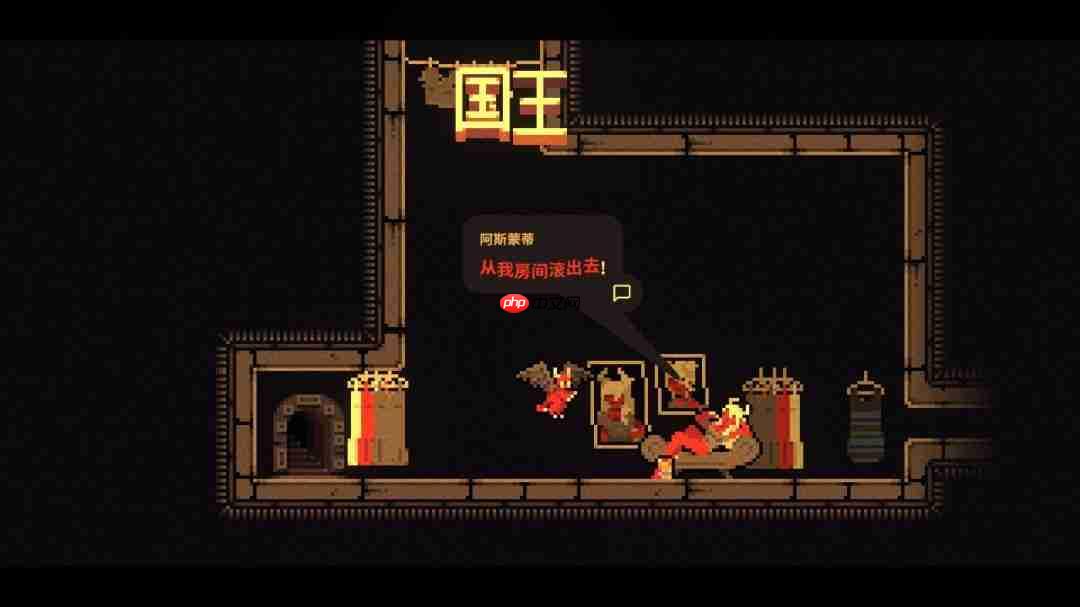 关于我被红色性感恶魔赶出房间的那些事终于有汉化了……《我！勇者？》中文宣传片公布！