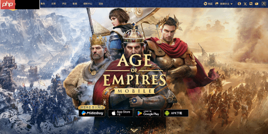 《帝国时代》手游要登PC：4K画面 Steam/Xbox互通