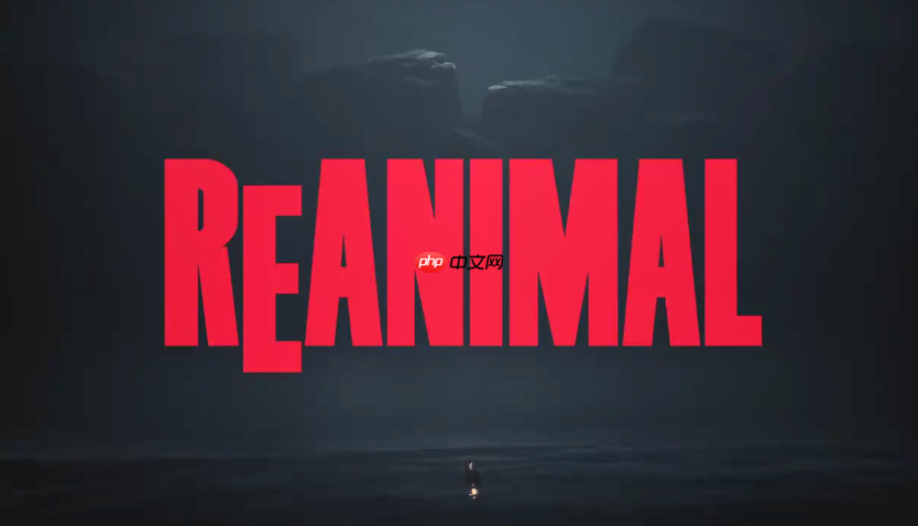 《REANIMAL》公布最新预告 《小小梦魇》开发商新作