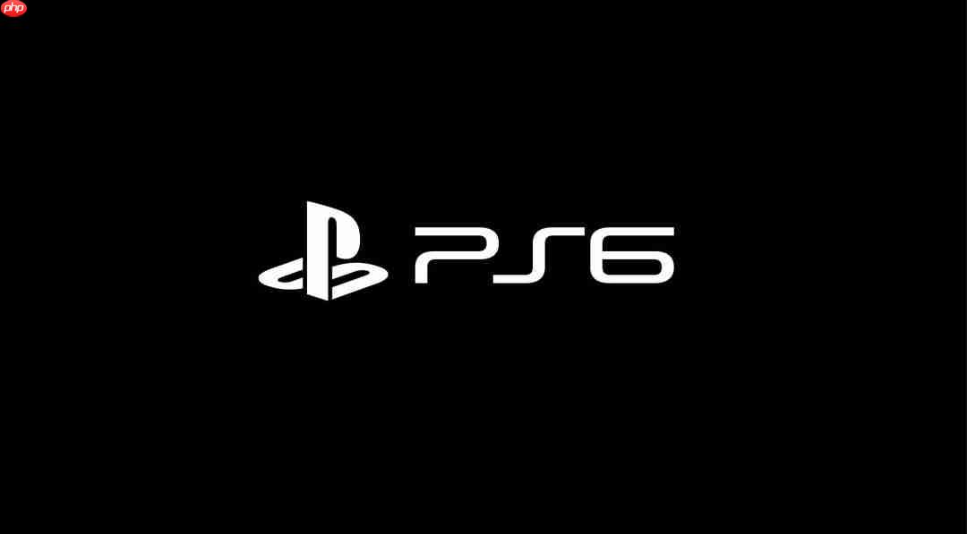 PS6早期规格泄露：性能达到RTX 5080水平