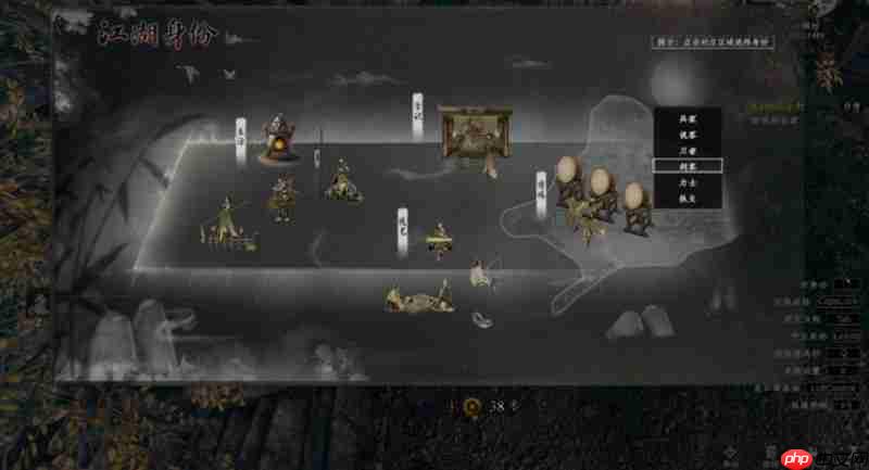 下一站江湖2毕业剑法怎么获得 剑法速成详细方法介绍