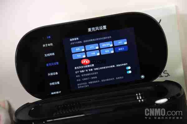  爱畅 K 歌音箱 K50 体验：便携式 KTV 的首选之作 