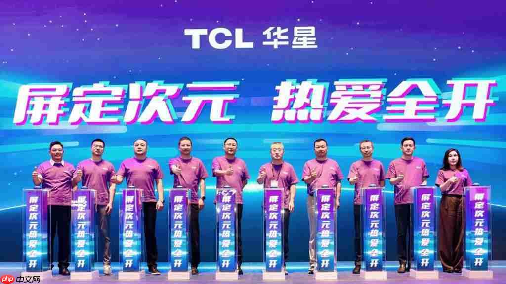 TCL 华星发布电竞 MNT 显示技术，以 “屏宇宙” 生态领跑全球电竞显示赛道 