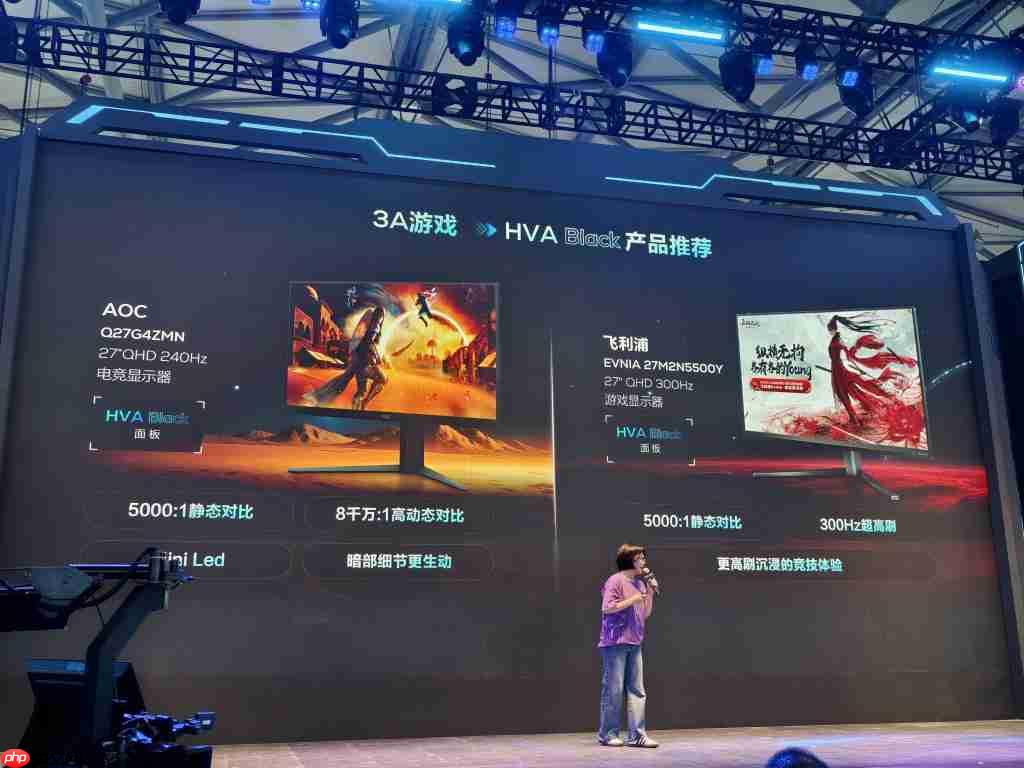 TCL 华星发布电竞 MNT 显示技术，以 “屏宇宙” 生态领跑全球电竞显示赛道 