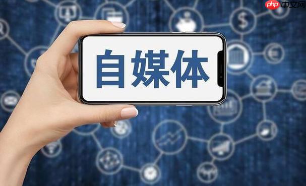 蝴蝶号如何分析后台数据 蝴蝶号运营指标的解读方法