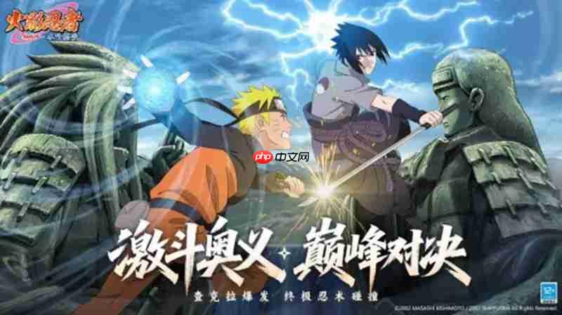 火影忍者木叶高手怎么玩 木叶高手玩法详细介绍